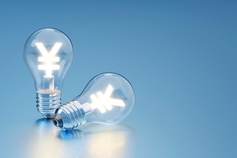 電気料金の内訳は？構成内容と計算方法